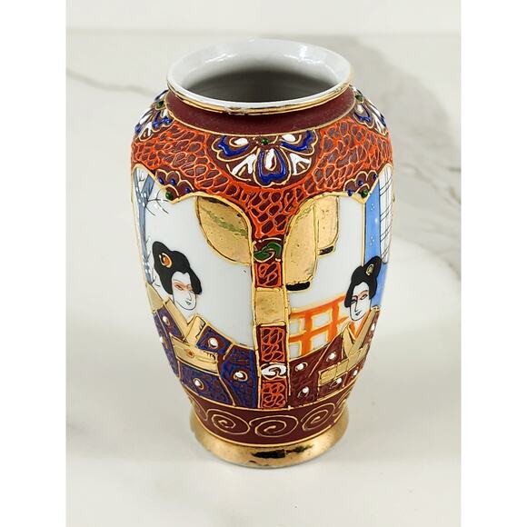 Mini Japanese Vase Geisha Portrait 3 3/4" Porcelain Gold Trim 70's Asian Vintage - Picture 5 of 16